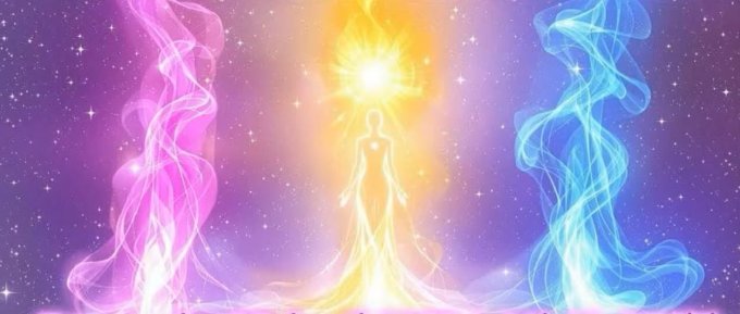 Trinité Sacrée Soin quantique 1H01 avec Fréquence